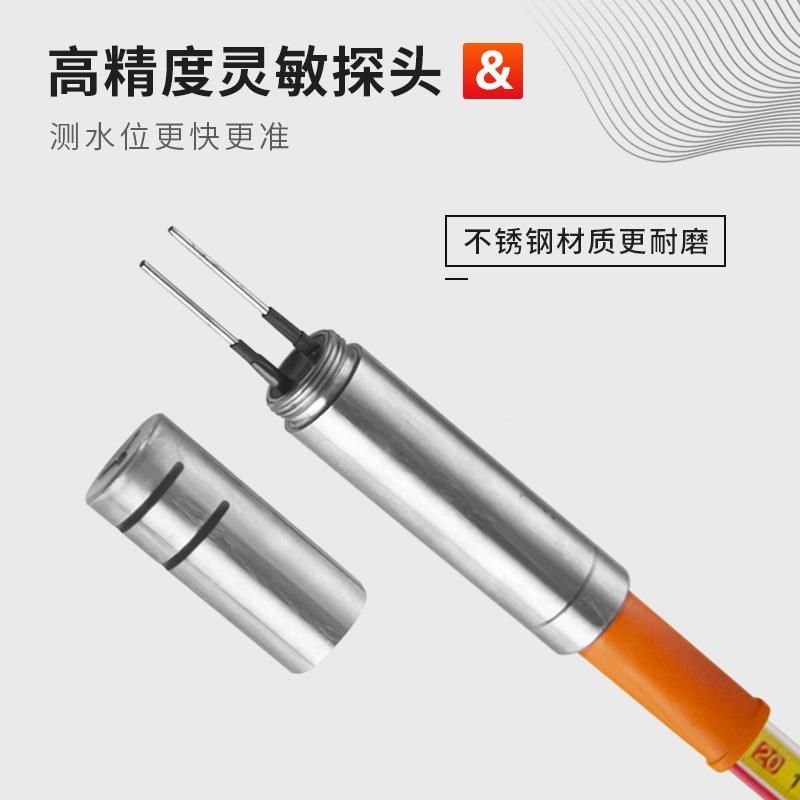 钢尺水位计水测量仪位尺电测水深传感器标尺刻44616仪度位尺测水