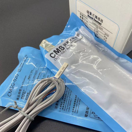 气缸磁性感应开关CMSG/DMSG/CMSH/DMSH D-Z73 A93C73 M9B/N/P F8B