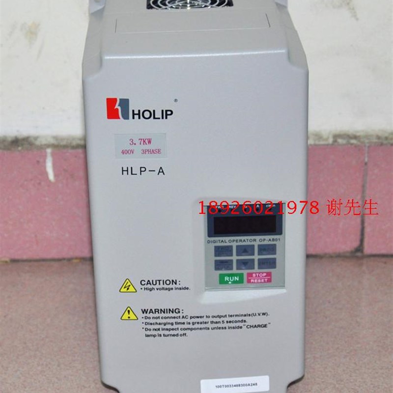 HLP-A海利普变频器面板 操作键盘 调速键盘面板 OP-AB01 OP-AC01