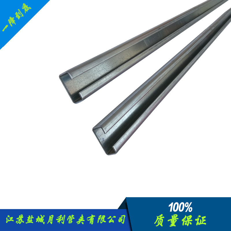 轨道导轨镀锌C型钢 不锈钢滑块导轨 重型移门导轨管夹 滑轨槽c型