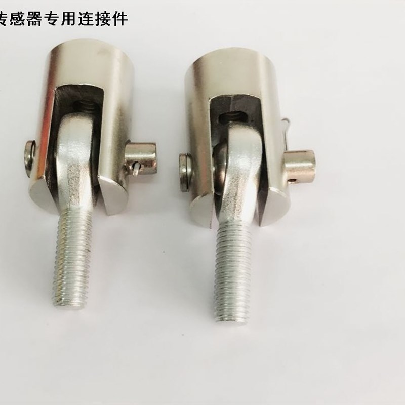 测力传感器ZNLBS拉力传感器称重传感器托利多尺寸S40AC3