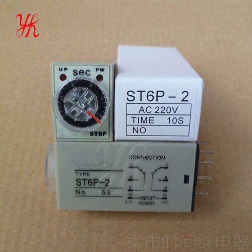 ST6P-2时间继电器 ST6P-4 时间继电器 AC220V DC24V DC12V