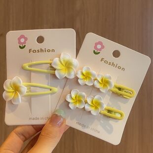 鸡蛋花刘海发夹可爱侧边碎发夹子小清新少女黄色花朵头饰鸭嘴发夹