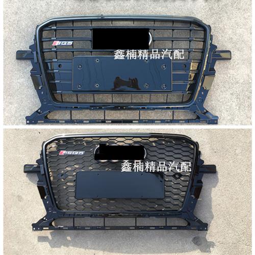 适用于Q5改装RSQ5 SQ5中网1314 151617新款q5rsq5sq5格栅前脸奥迪