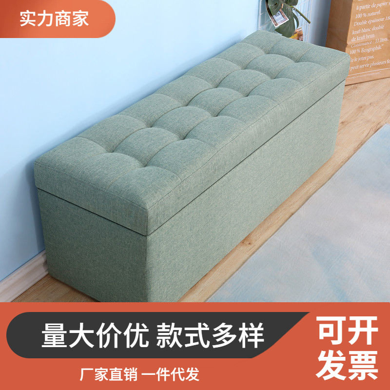 服装店换鞋储物长条凳