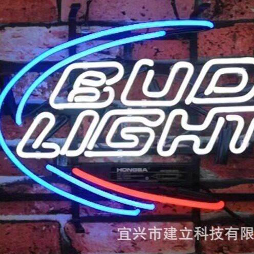 铁架玻璃管霓虹酒吧广告灯