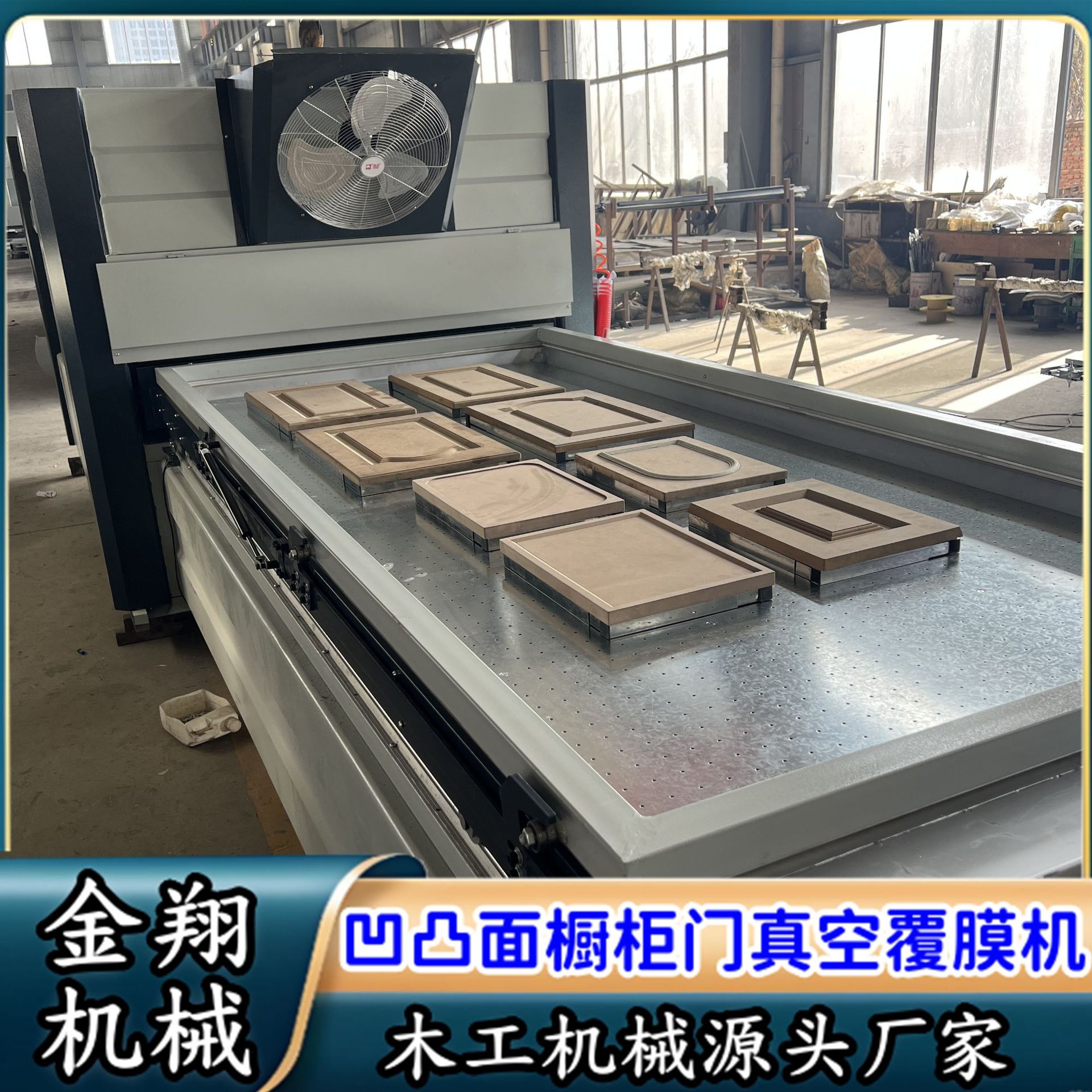 正负压加温真空覆膜吸塑机双工位