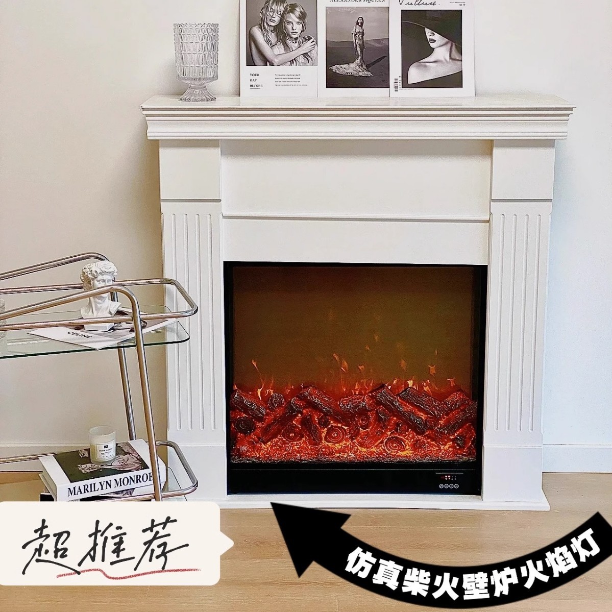 美式仿真火焰壁挂炉取暖装饰柜