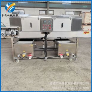 宇联商用洗筐机 农副产品周转箱去污去泥清洗机器 蛋托高压清洗机