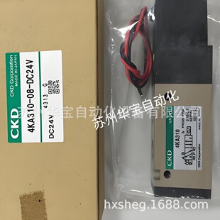 FONRAY芳锐PU220-10R原装现货