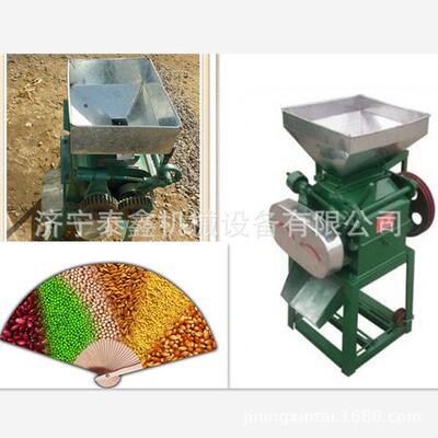 家庭小作坊用小型高粱花生大豆挤扁破碎机粮食破碎机质优价廉