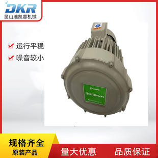 Japan昭和高圧シリーズ 70T 低噪音风机 U2V 昭和风机showa