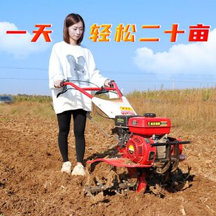 新款小型农用微耕机新型老人耕地机柴油多功能翻土开沟犁地旋耕机
