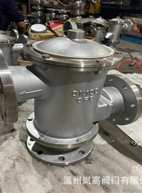 工业体专用 阻火呼吸阀 HXF2 带双接管呼吸阀 法兰连接 DN250