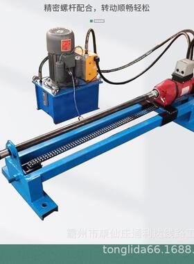 DGJ-01市内地下管道穿越小型液压顶管机过道眼打孔螺旋钻机