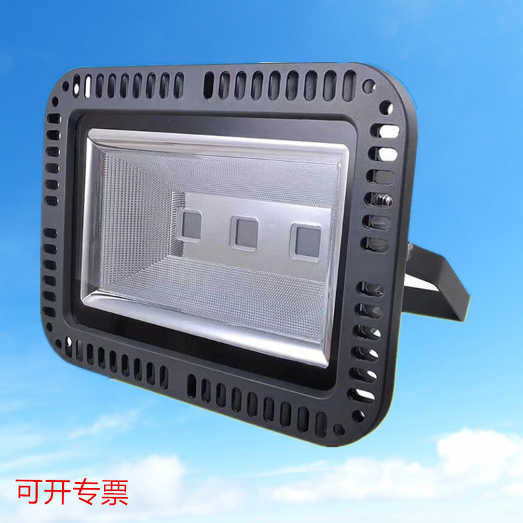 金钻COB投光灯150W200W250W外置电源盒聚光集成款泛光灯外壳套件