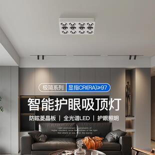 超薄明装led筒灯斗胆灯家用客厅餐厅卧室防眩无主灯天花灯灯具灯