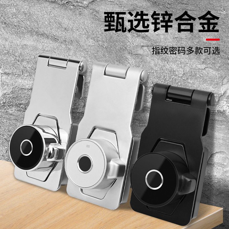 防盗智能指纹锁抽屉柜门带锁牌