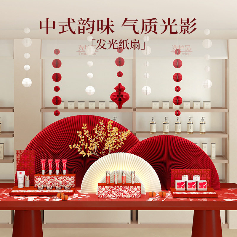 青美中古风发光折叠纸扇摆件
