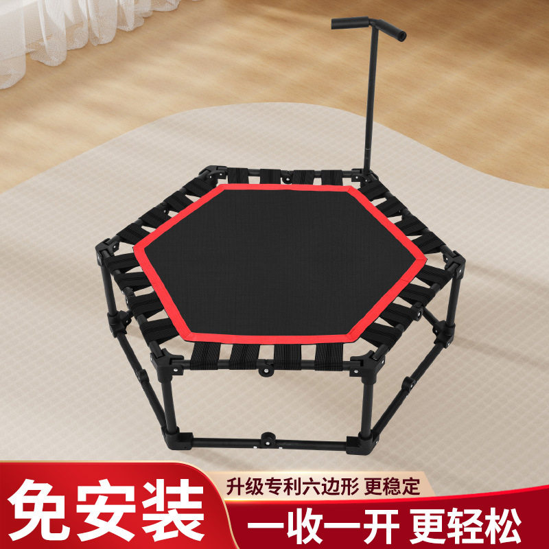跨境直销健身全折叠弹跳蹦床带扶手跳床成人儿童室内家用健身蹦床