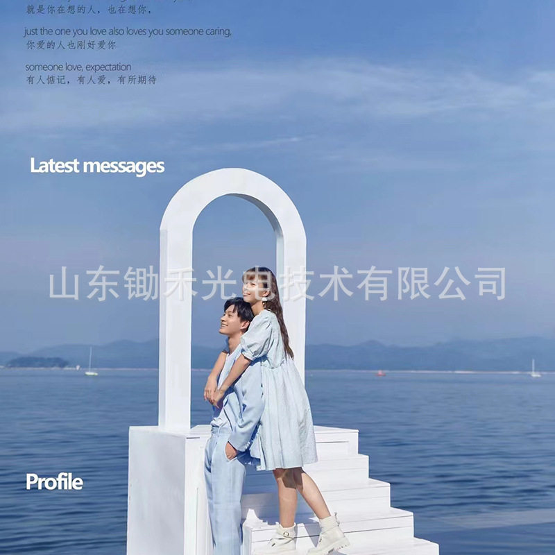 网红天梯打卡点 楼梯拍摄道具摆件 场景装饰婚礼道具户外景观摆件