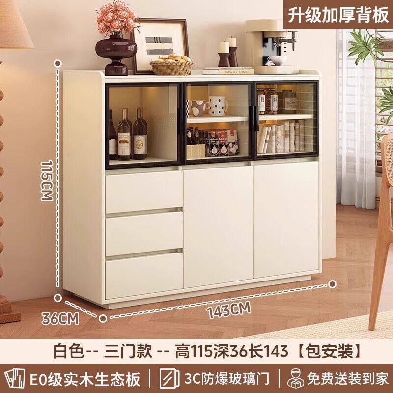 餐边柜实木简约客厅一体靠墙茶水柜厨房置物柜子储物柜架子酒柜