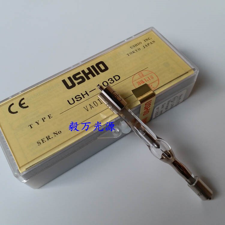 USHIO牛尾USH-103D奥林巴斯显微镜灯泡灯管103W汞灯
