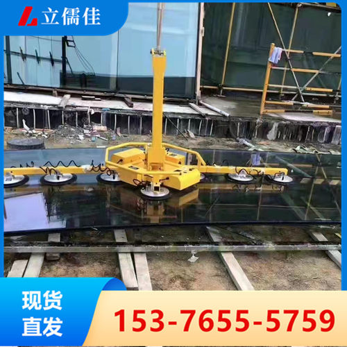 360度旋转玻璃吸盘厂家 上料吸吊高空作业设备 真空铁板吸吊机