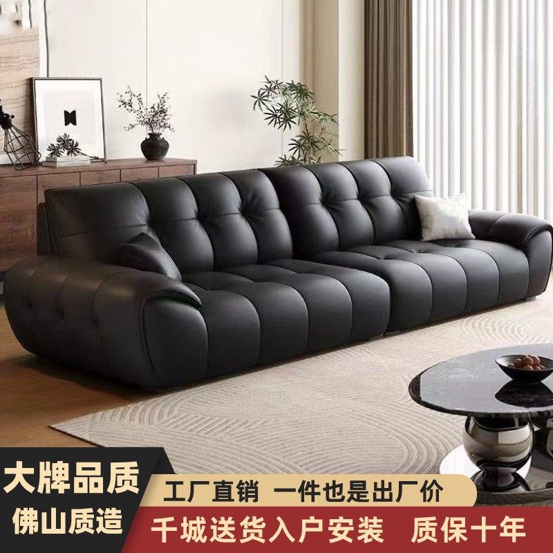 意式极简真皮沙发现代简约客厅大小户型直排新款吐司皮艺沙发组合