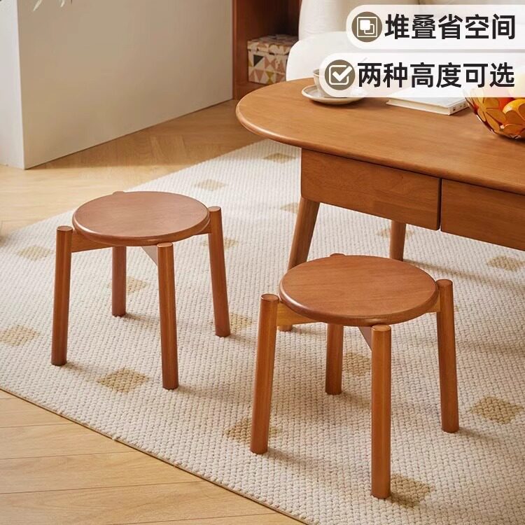 实木小凳子舒服软包换鞋凳儿童折叠可叠摞家用极简风凳子小矮凳子
