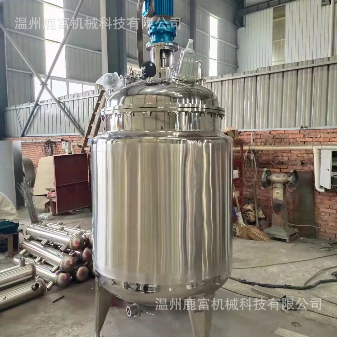 鹿富供应不锈钢搅拌罐 不锈钢电加热液体搅拌罐 500不锈钢搅拌桶