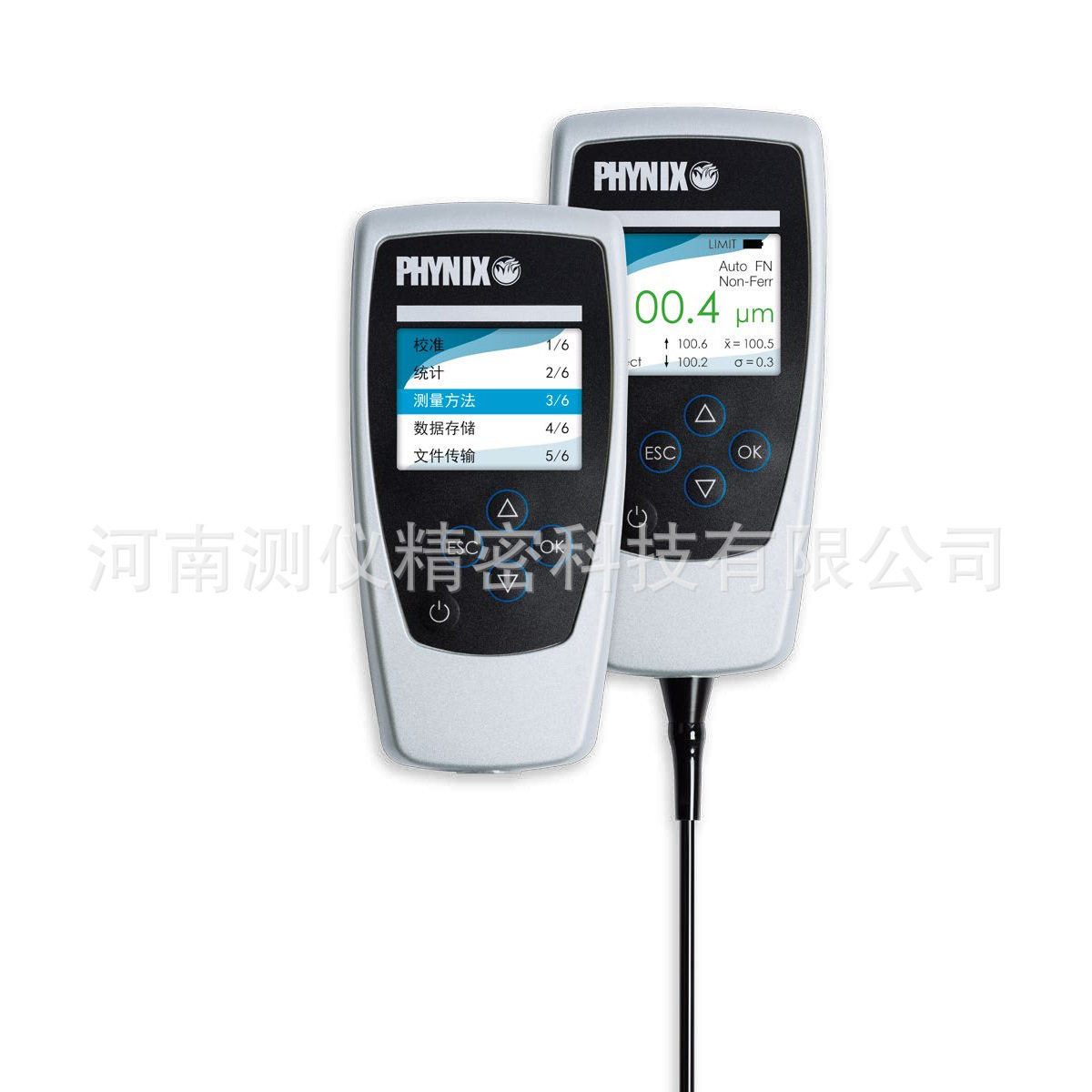 德国PHYNIXSurfixEXFBasic铁基基本型涂镀层测厚仪膜厚仪