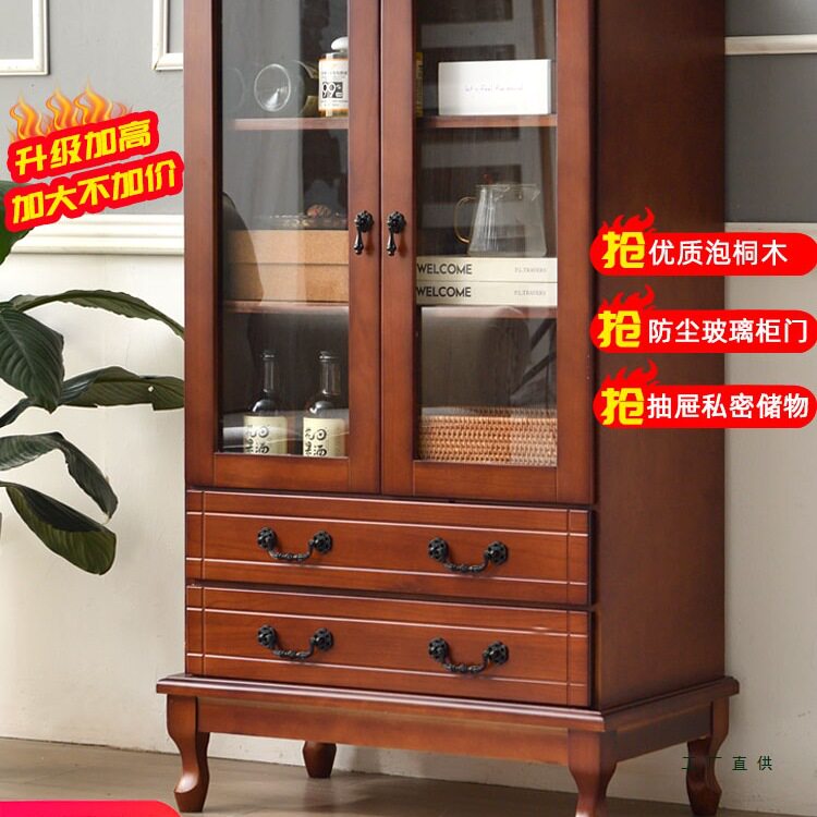 实木客厅酒柜现代简约玄关柜门厅隔断装饰柜多用途茶柜餐边柜特价