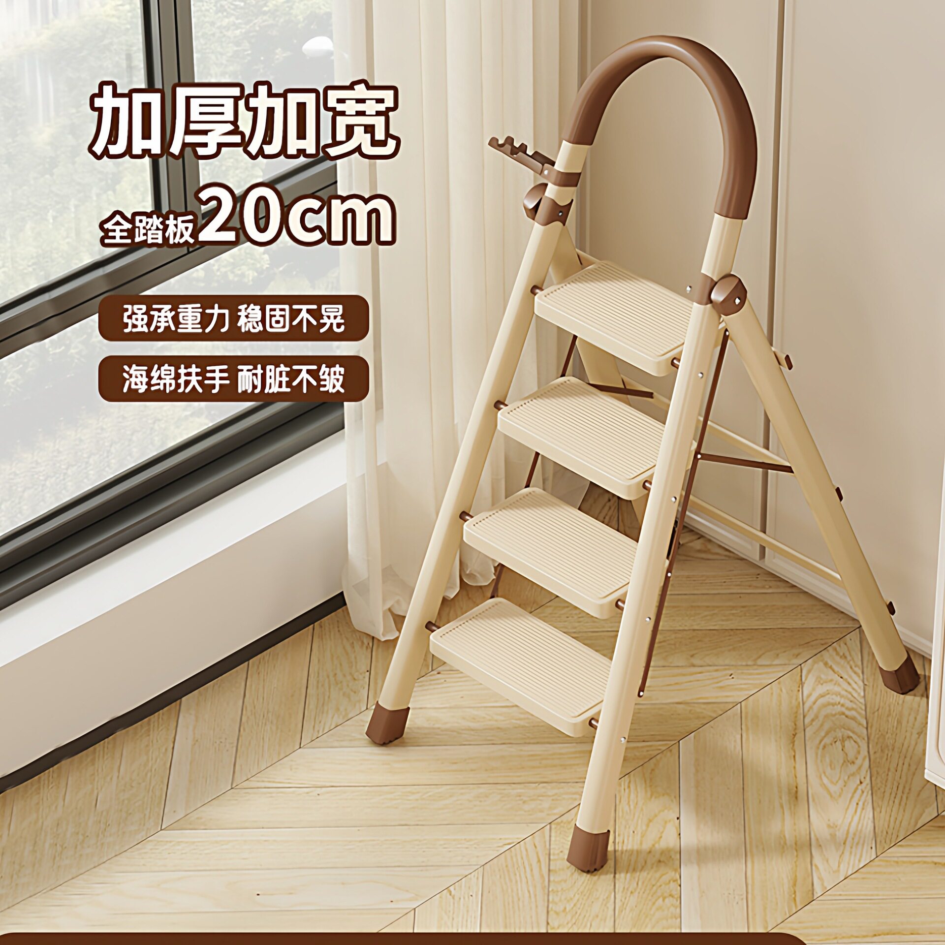 梯子家用加厚两用折叠伸缩楼梯乔迁梯室内便携小型登高人字梯爬梯