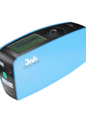 3nh三恩时YG60光泽度仪HG60S油漆涂料测光仪NHG268三角度光泽度计