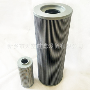 包邮 油滤芯HP0371P2N 规格齐全 天空厂家供应 HP0371P25NA