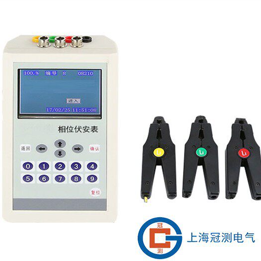 英文版多功能三钳相位伏安表三相电力参数向量仪电力参数可校验表