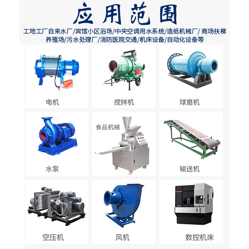 9P1E变频器220v转三相380v0.75/1.5/2.2/3/4/5.5/7.5kw电机调