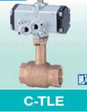 开滋KITZ 阀门 C-TLE-15A   C-TLE-20A