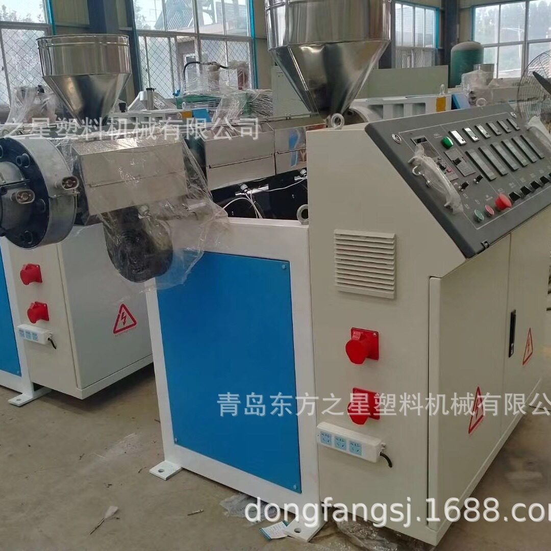 PVC防火膨胀条设备EVA防火密封条挤出机PVC密封条设备