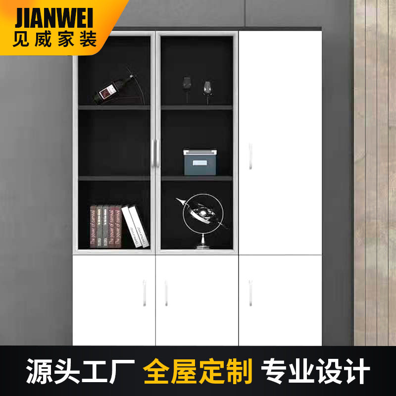 来图定制书柜电脑桌一体