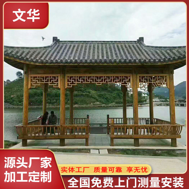 南城古建防腐实木户外碳化长廊