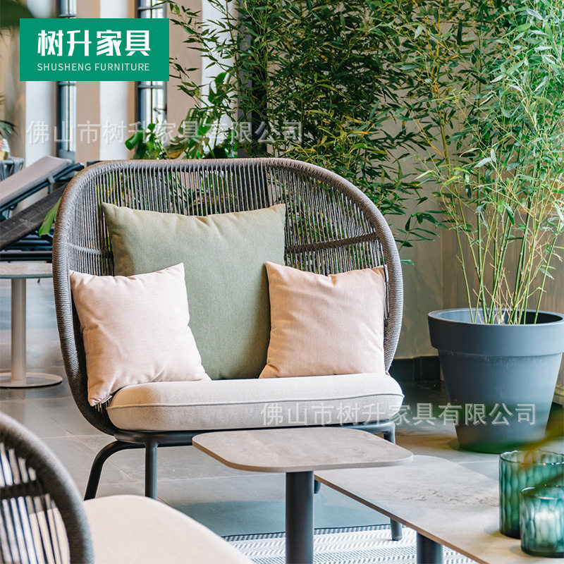 户外阳台庭院绳编沙发茶几套装