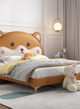 NRFB132#儿童床女孩公主床卧室单人床现代简约可爱奶油风轻奢1米5