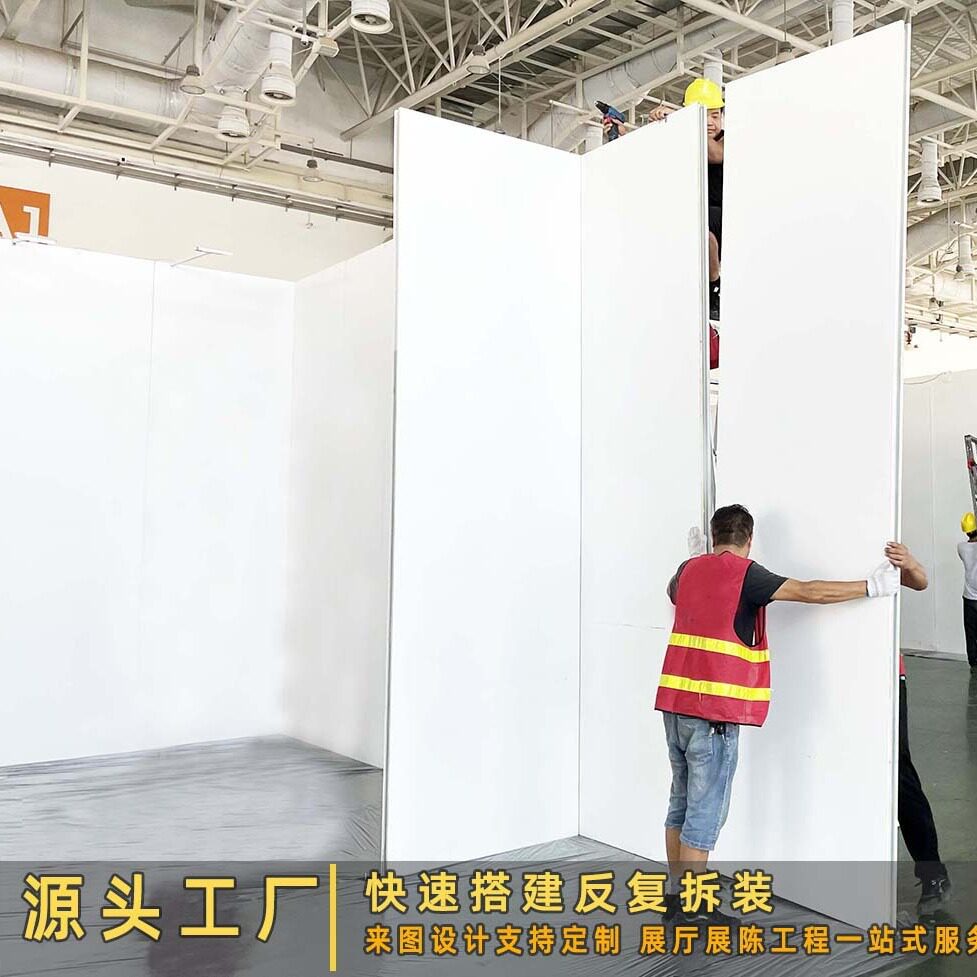H3.5无缝艺术板墙40mm学校美术馆文化馆摄影亚麻布书画展板