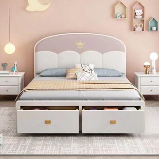美式实木儿童床女孩1.5米青少年单人床现代简约卧室带抽屉储物床
