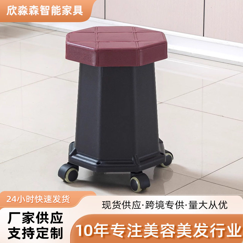 发廊泰式洗头床圆凳舒适耐用