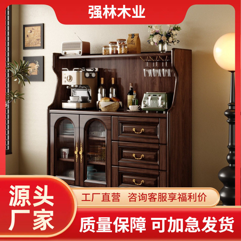 小户型黑胡桃色实木玻璃门餐边柜