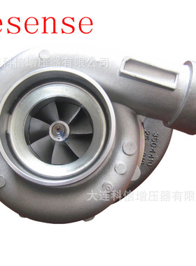 工厂销售涡轮增压器整机及配件 H2D HX50  3594810  4024969
