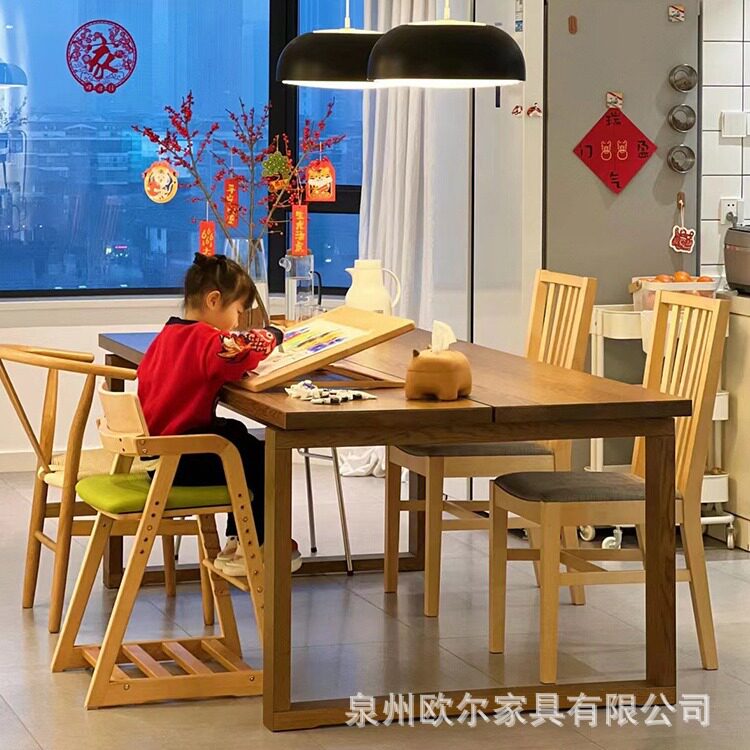 北欧实木餐桌客厅餐厅简约长条大板办公桌莫比恩白蜡木餐桌椅组合
